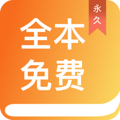 雅博app官网下载